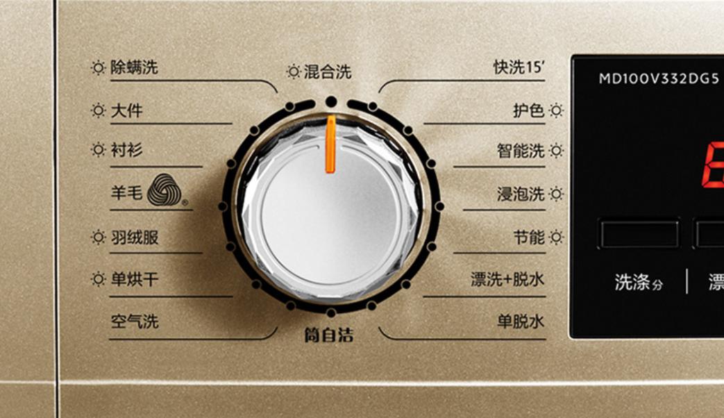 洗衣机自带烘干可以烘干羽绒服吗,带烘干功能的洗衣机还要晾衣服吗