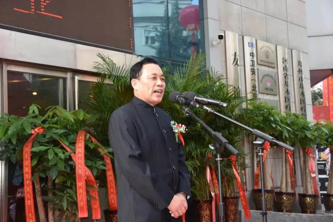 郑州友谊医院最新状态,郑州友谊医院