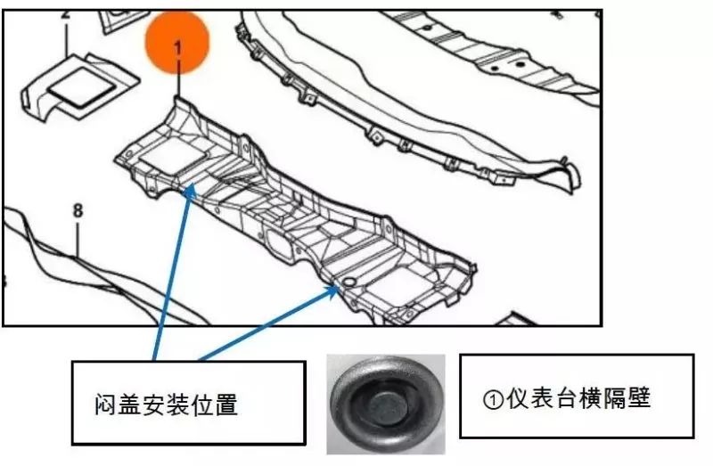 大众宝来雨刮器不动故障案例维修,上汽大众最新车型维修案例