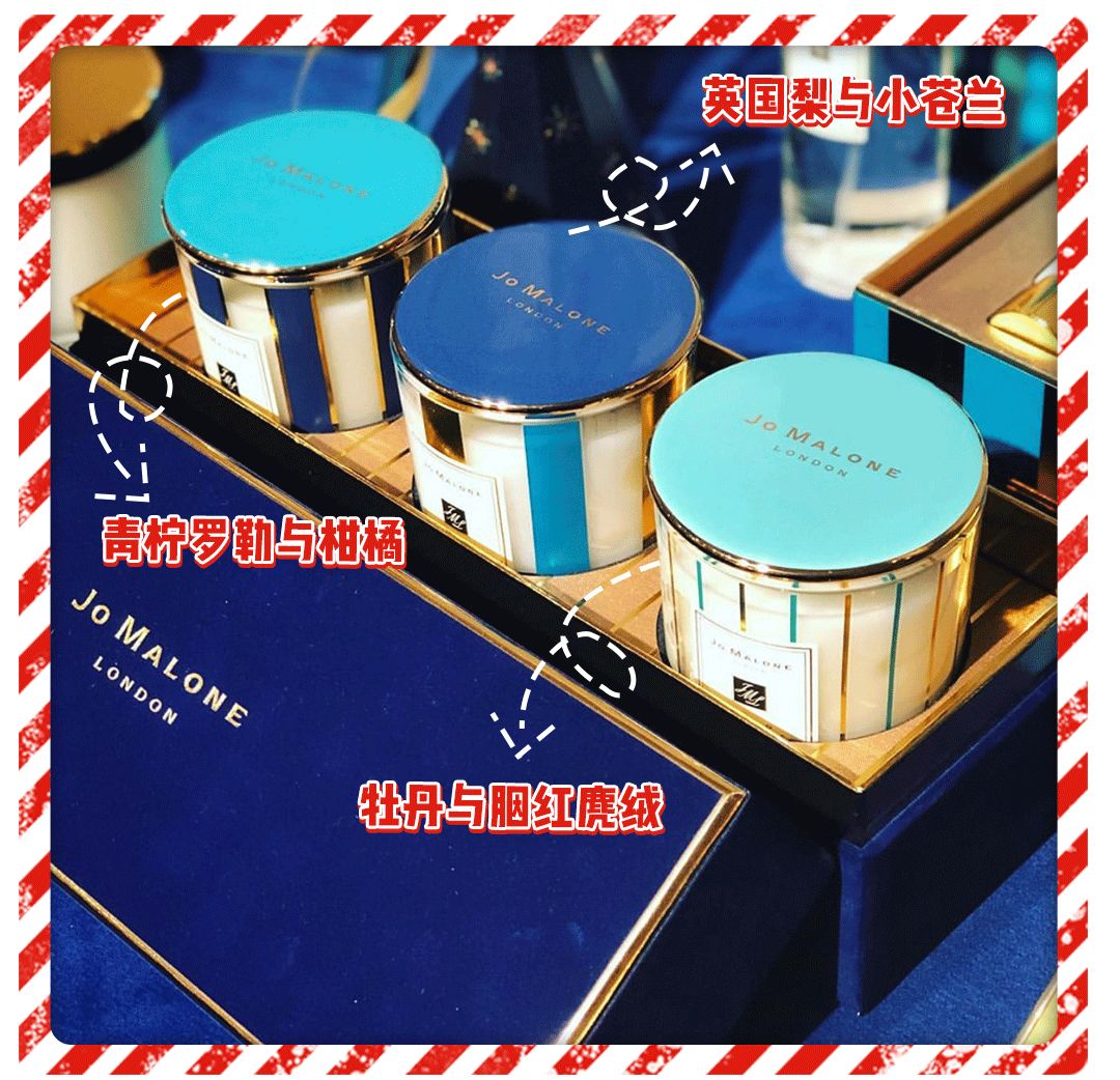 圣诞限定什么最值得买,今年圣诞节限定大牌值得购买的