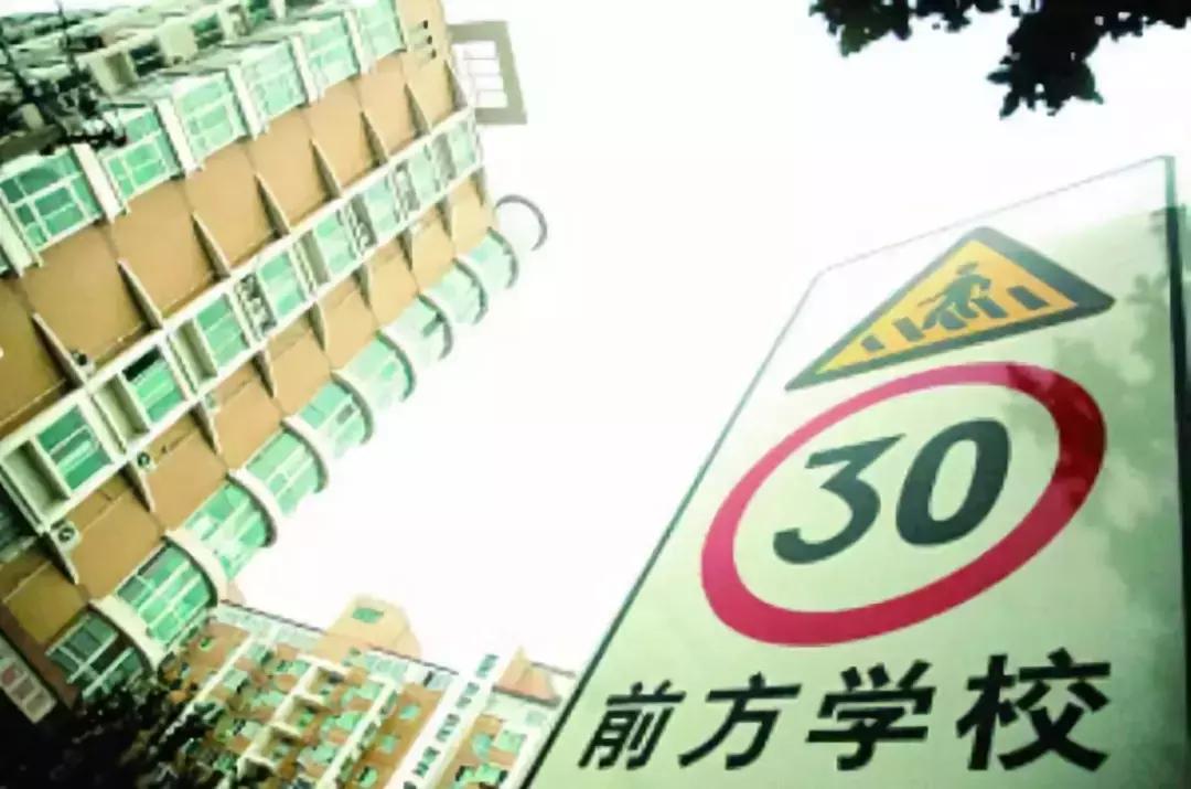 温州市南浦小学学区入学政策,温州鹿城区南浦小学招生公告