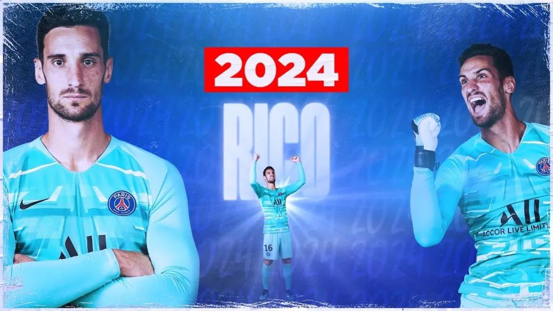 六大主力确认感染,大巴黎难以承受新冠之痛(公推巴甲)