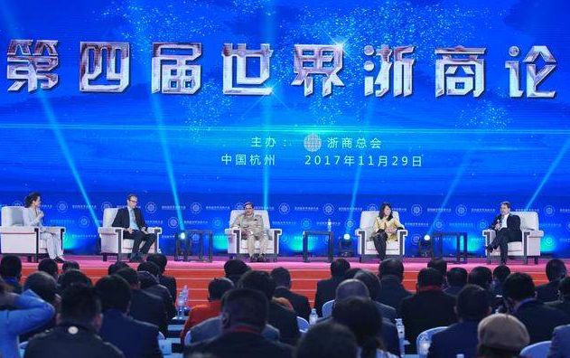 浙商粤商闽商有什么区别,粤商浙商闽商谁才是国内第一商帮