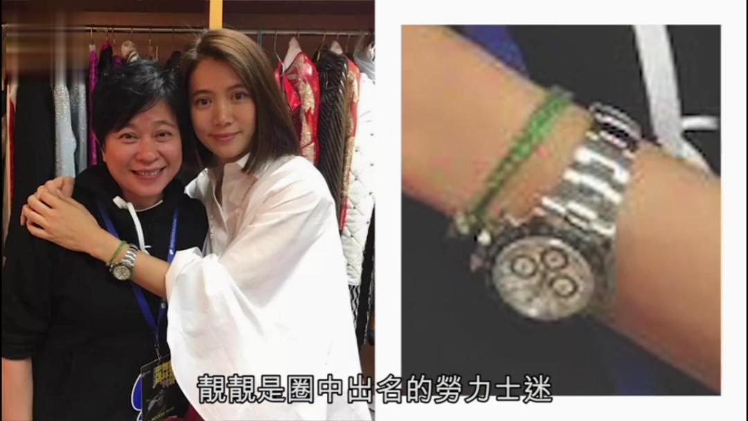 张智霖夫妇十指紧扣,张智霖袁咏仪金玉满堂