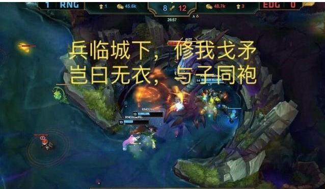 电竞诗人王多多theshy剑魔,电竞诗人王多多