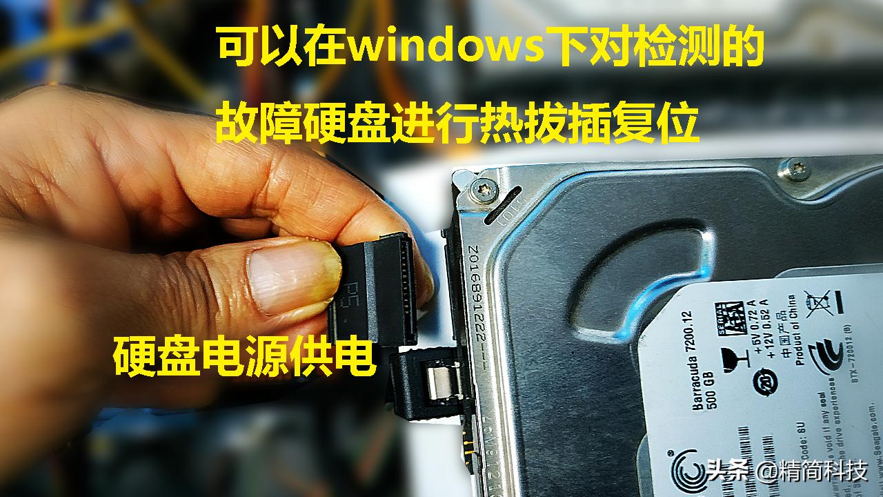 硬盘坏了怎么跳过检测验证,主机坏了怎么测试硬盘好坏