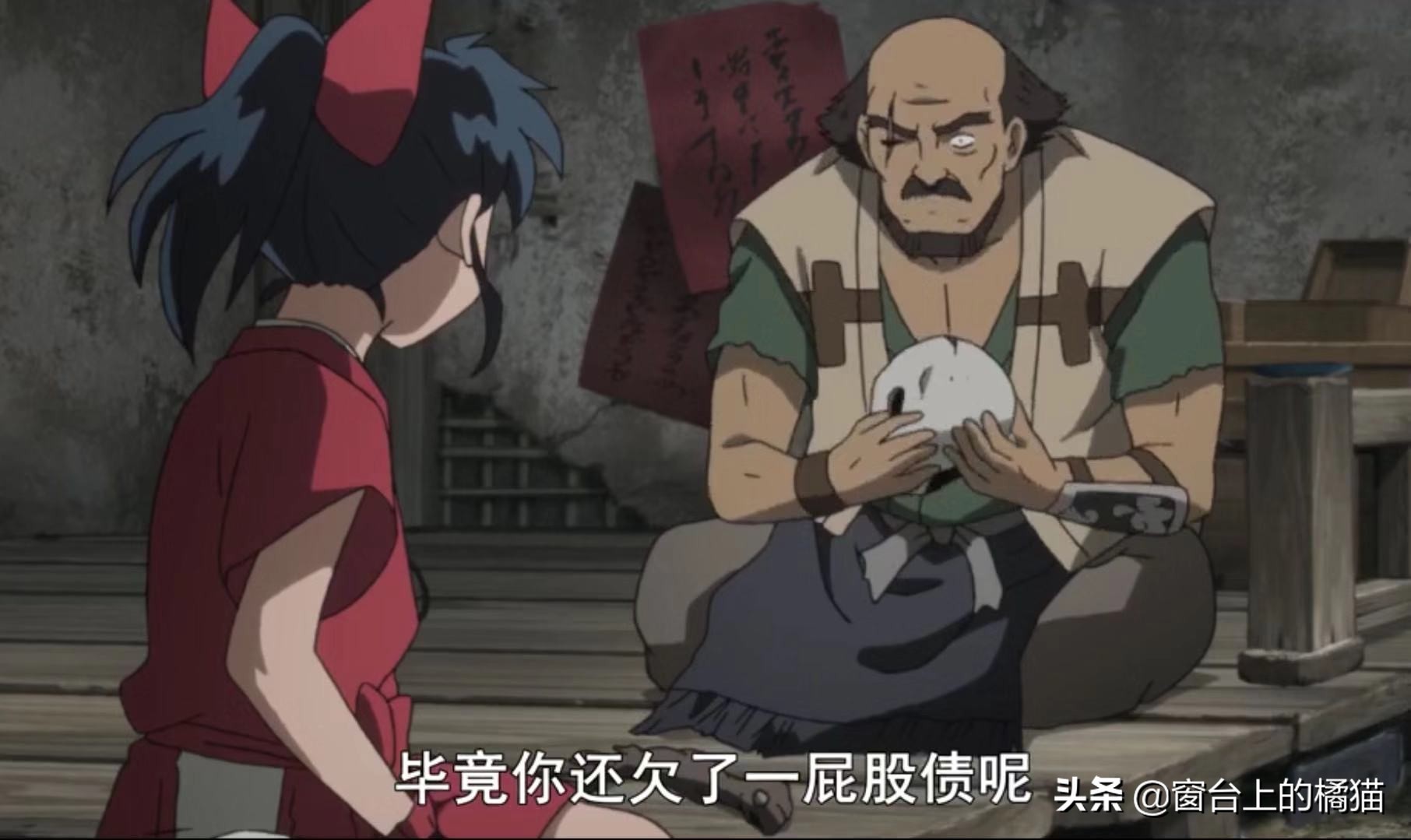 犬夜叉杀生丸出场的集数,夜叉姬麒麟丸vs杀生丸