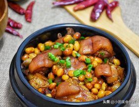 黄酒黄豆猪蹄,黄酒猪蹄炖黄豆做法