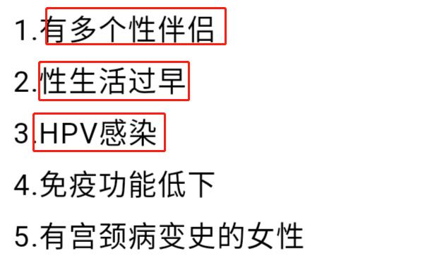 健康体检需要注意什么,健康体检需要检查什么病