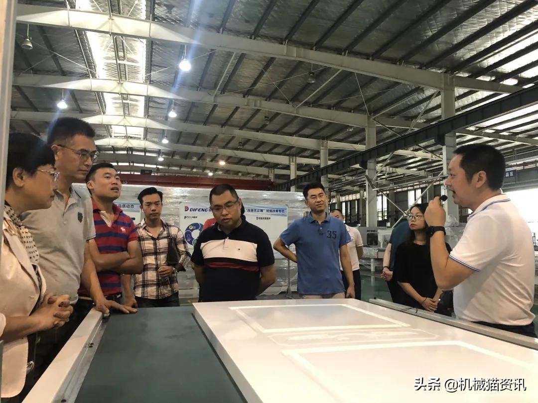 广东股交商学院“商海实战”课程在迪峰机械完美演绎