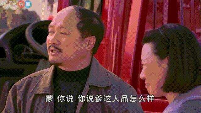 土味爱情故事短视频,乡村土味爱情故事名字