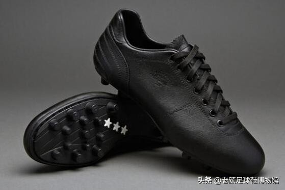 中超史上最强外援，专门碾压后卫，欧冠绝杀拜仁的非洲足球先生