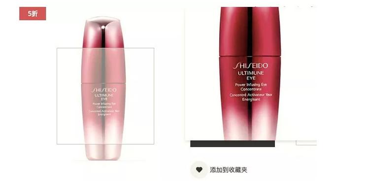 俄罗斯零售平台,俄罗斯零售电商平台