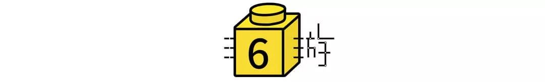 适合小朋友锻炼的亲子游戏,吹啊吹啊我的骄傲和放纵搞笑版