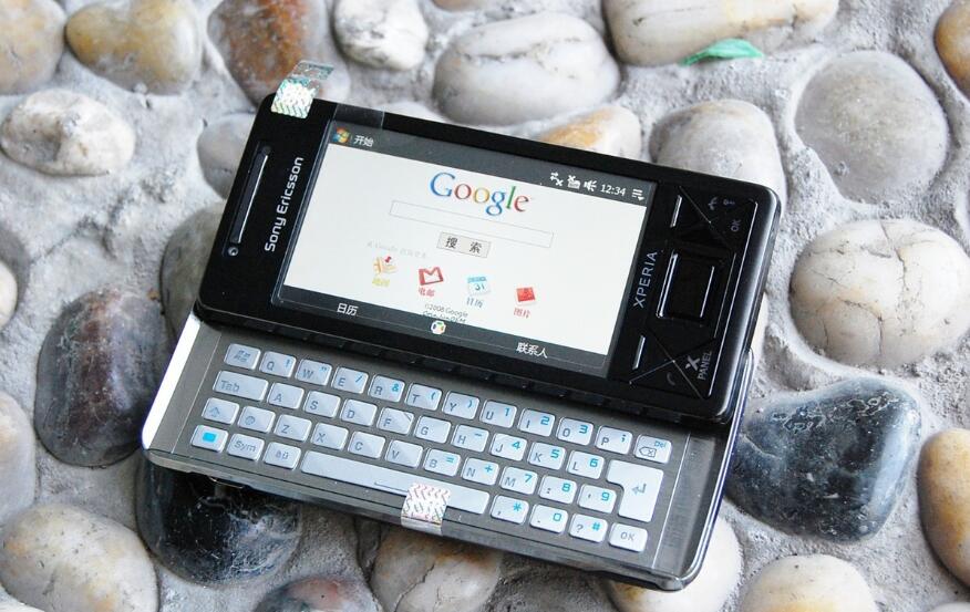 那些年我们用磁带听过的歌曲,那些年我们用过的索尼爱立信