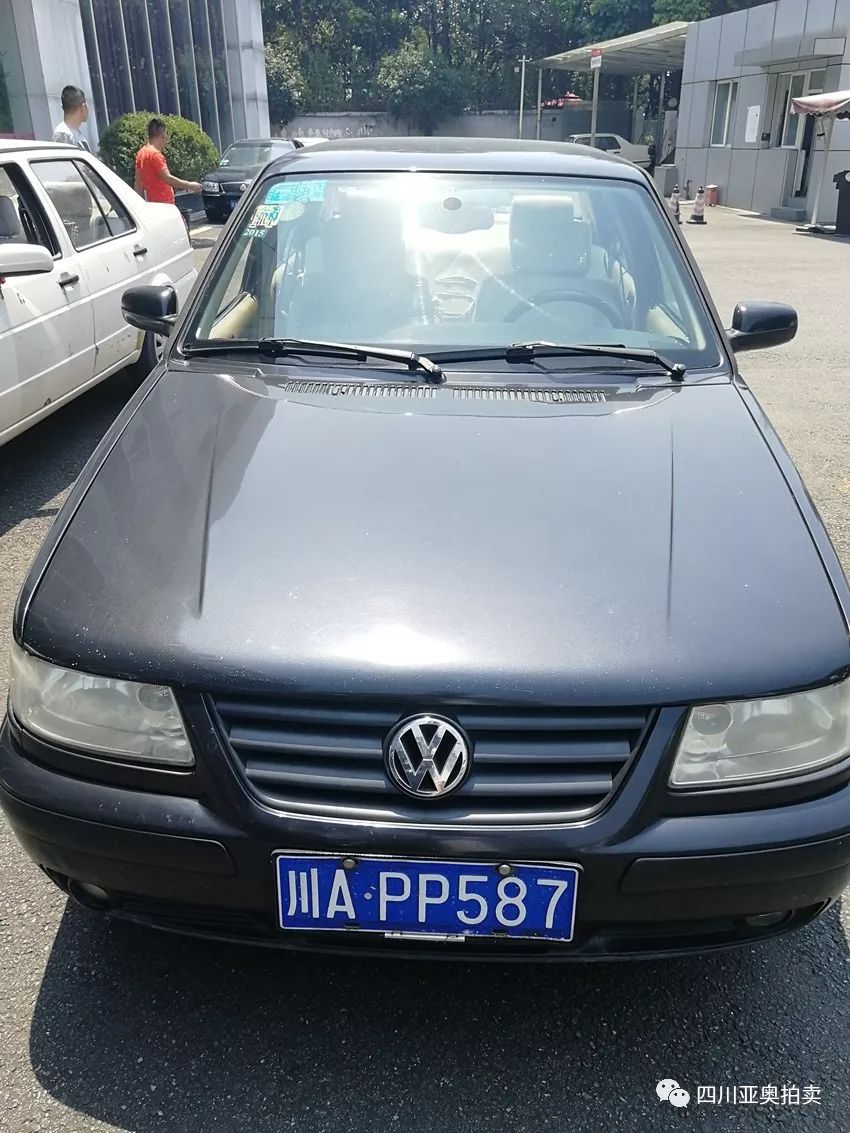 四川公车拍卖最新消息,2017年成都公车拍卖