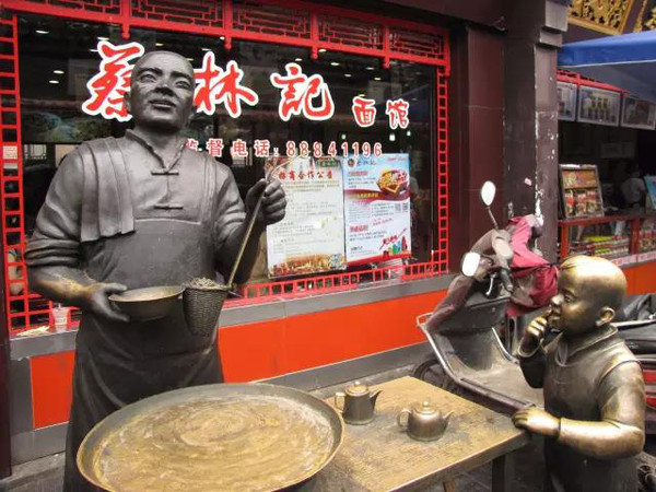 重庆九龙美食街吃货的天堂,国内十大美食街吃货的天堂