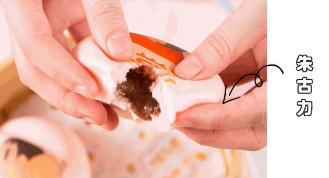 上海小新主题餐厅,北京小新主题餐厅