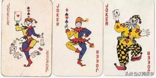 扑克的冷知识大全,扑克牌萨达姆