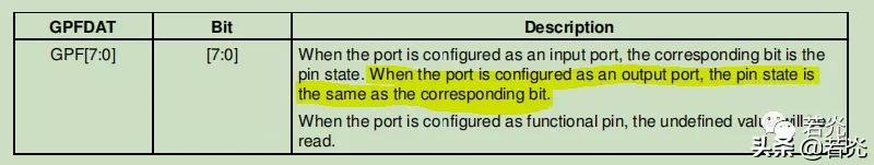 s3c2440裸机学习之从led学gpio