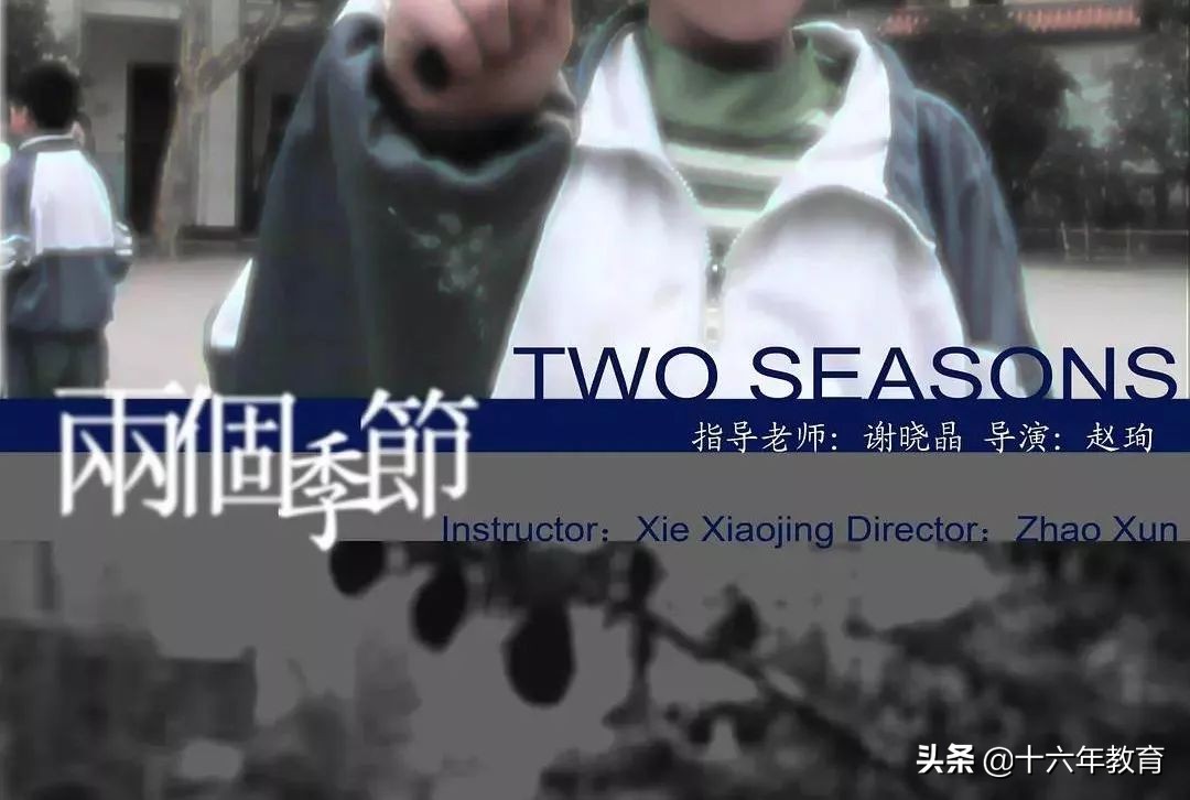 教育青春期孩子父母必读,教育育儿父母必看