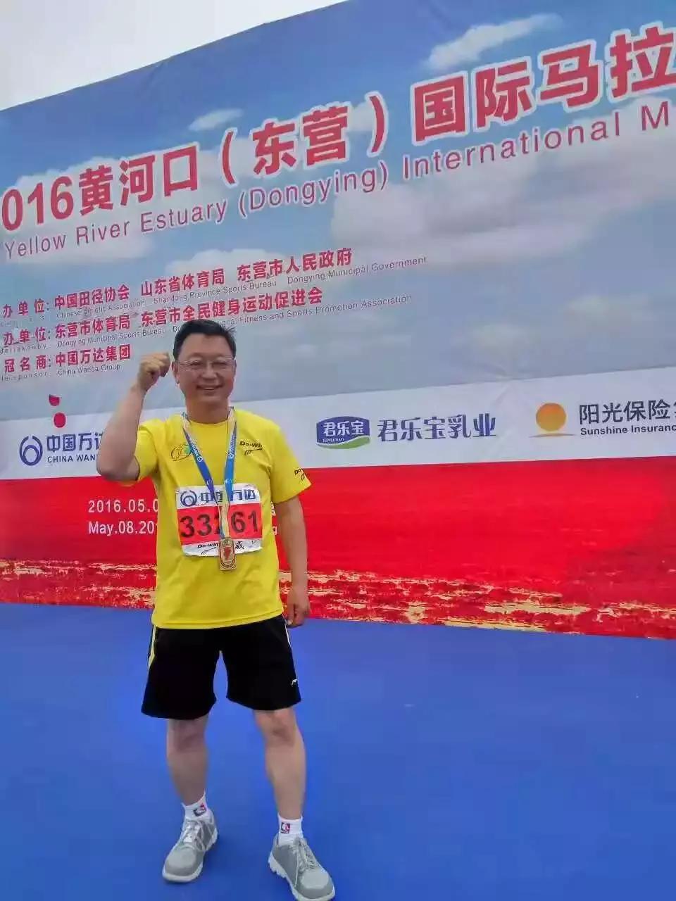 东营打工一般工资多少,东营微文化郝丽霞