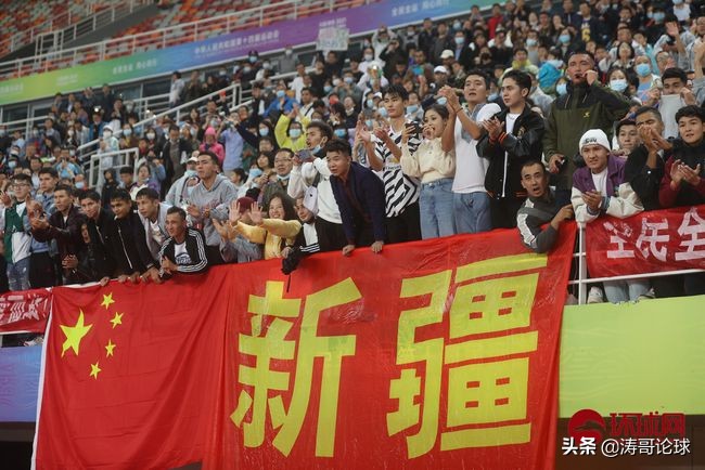 新疆u20男足惜败浙江,2013年全运会男足半决赛