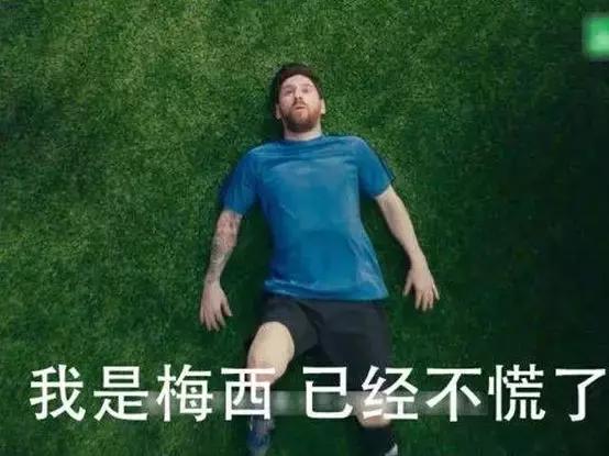 2019年中国乳业十大新闻事件,2018年伊利事件