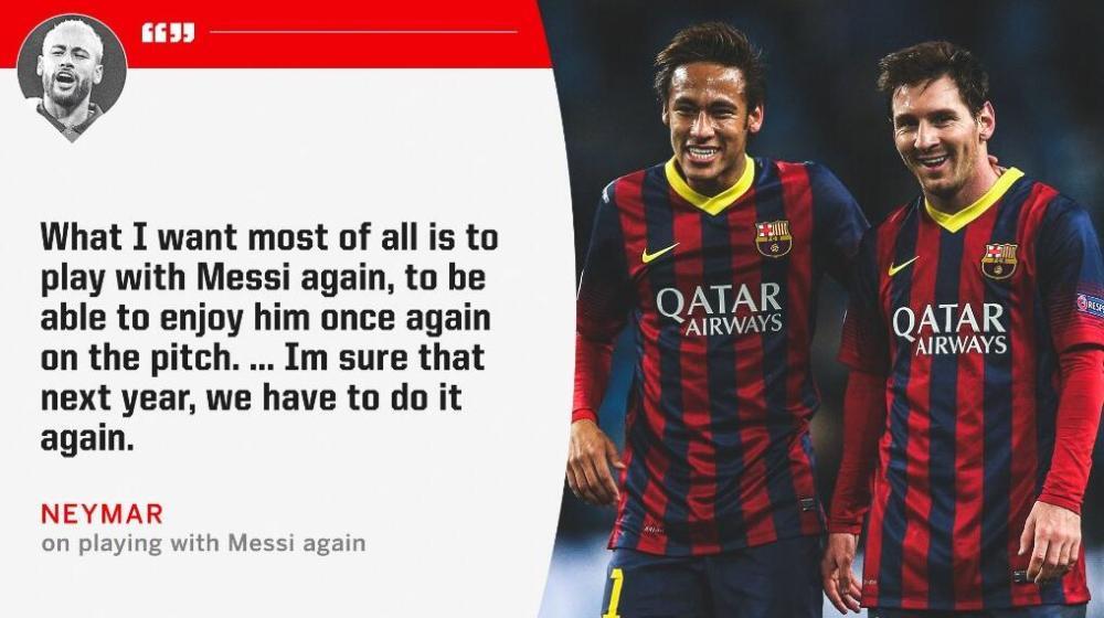 内马尔赛后发布会,内马尔最新爆料