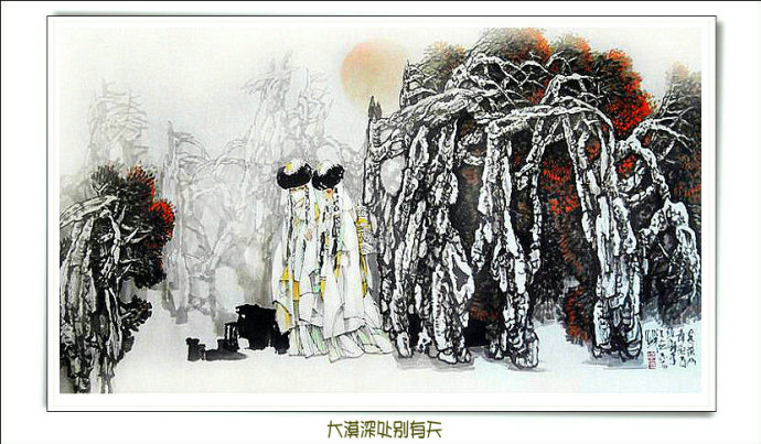 李志远三十张绝美人物画,李智远古风人物画