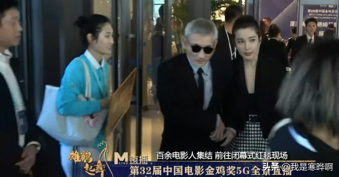 金鸡奖：赵薇发型失败，袁泉比李冰冰气场大，刘诗诗是高光时刻