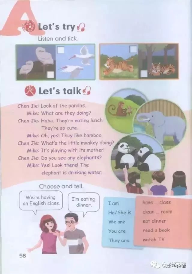 pep五年级下册unit2英语课文动画,寒假预习人教版语文六下