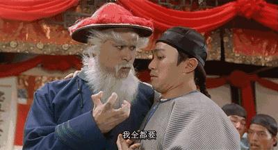 买鞋子的时候怎么说最好,买鞋买的早是什么感受