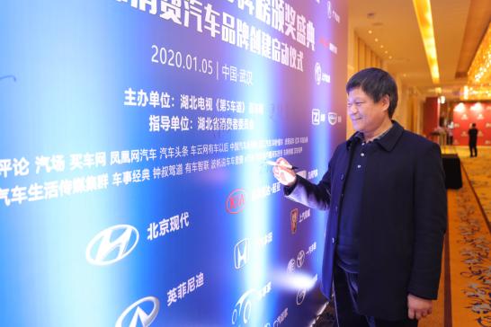 2018湖北汽车口碑榜,2020年年度最佳口碑车评选揭晓