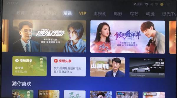 郑阳测评：什么电视盒子好？泰捷、小米、天猫对比该买谁？