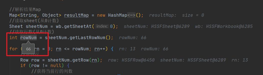 intellijidea中debug介绍与技巧,intellijidea运行程序