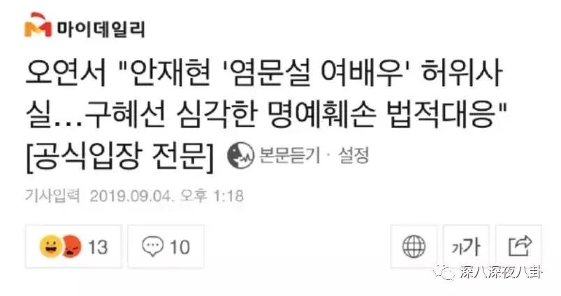 珍惜一切不要和陌生人说话,累的时候不要和陌生人说话