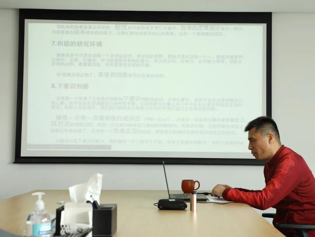 中超赛程华夏幸福,中超华夏幸福蓄势待发