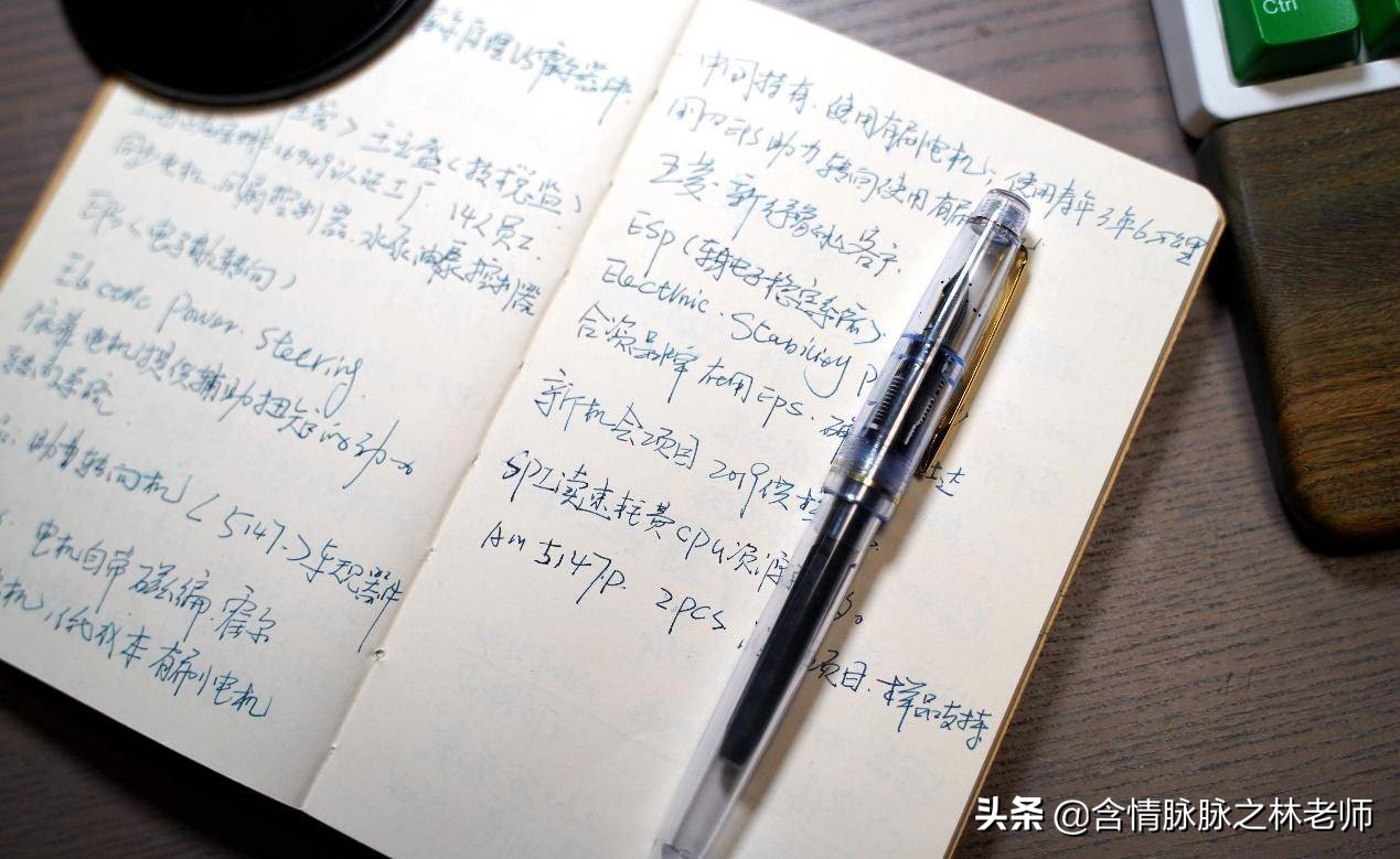 小学生初学毛笔怎么选,开学季的毛笔字