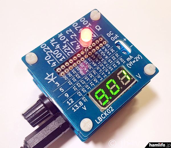 这7名日本无线电爱好者设计了多款让人口水直流的DIY电子产品