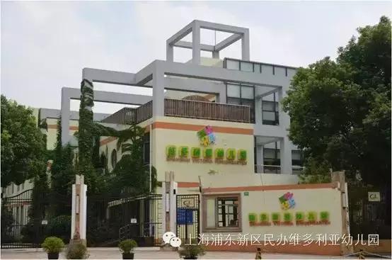 民办优质学校学费是多少,优质民办学校学费多少