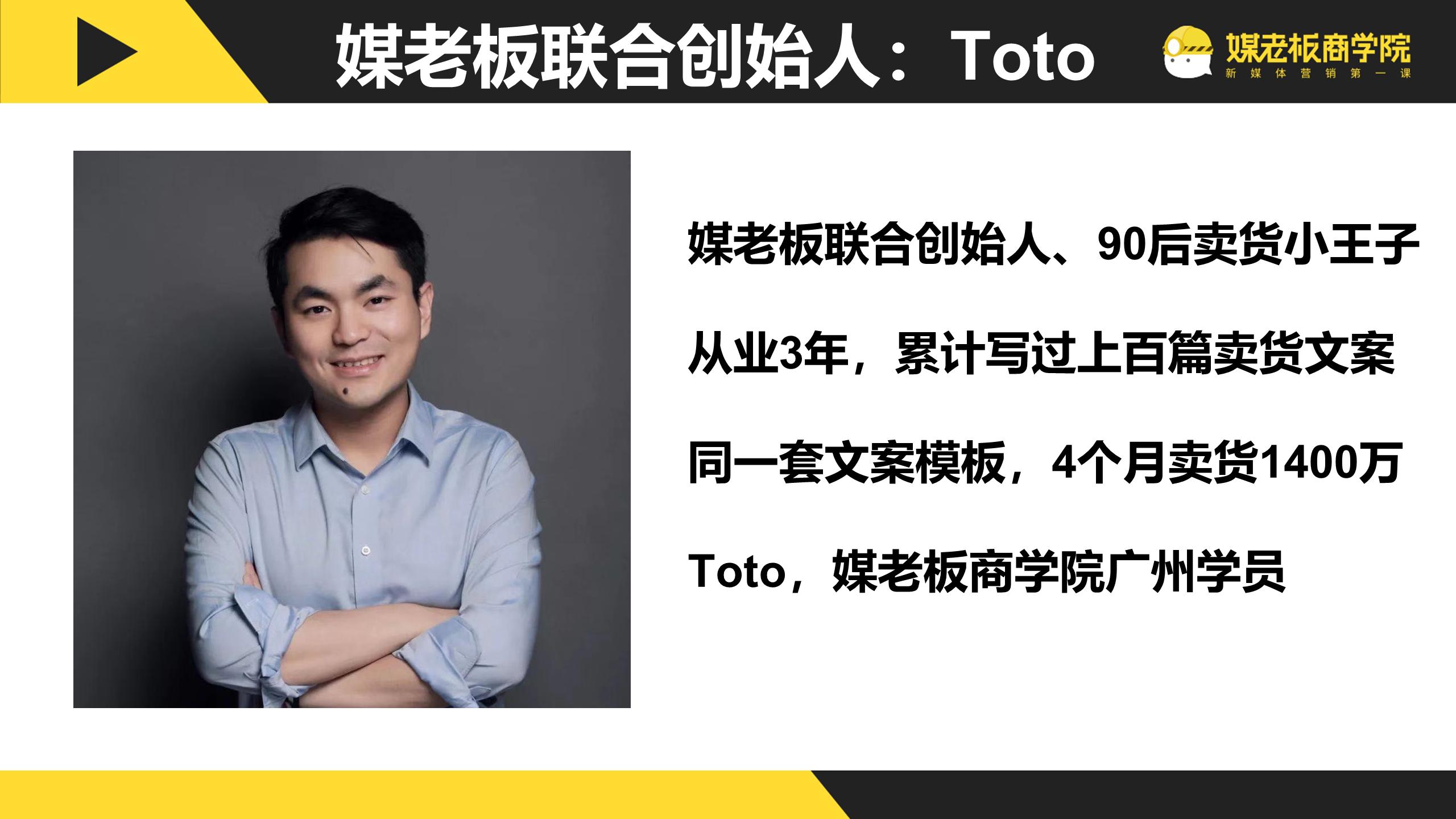 卖货文案100个短句搞笑,卖货总有一款适合你的文案