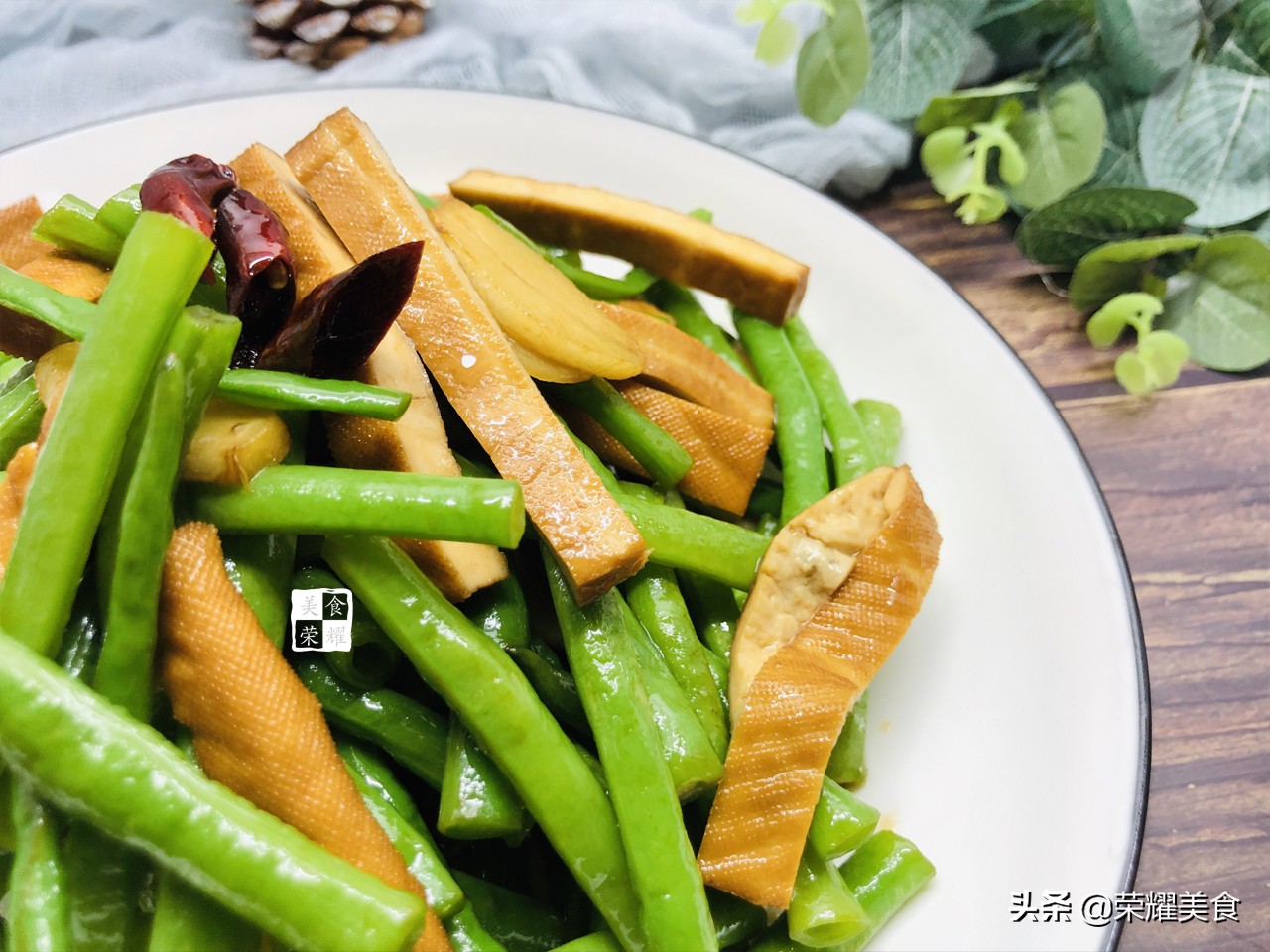 入秋后要给孩子吃的菜,豇豆怎么做好吃又营养价值