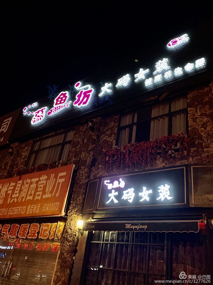 洛阳涧西路边街景,洛阳滨河北路图