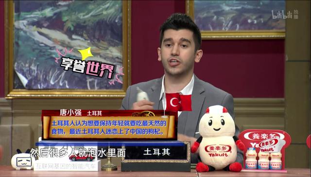 非正式会谈印度代表天乐,非正式会谈天乐治病