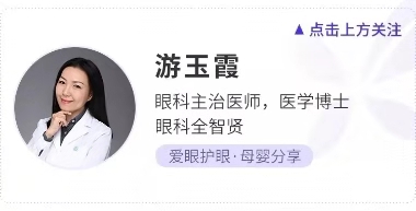 手机贴护眼膜真的能护眼吗,手机膜贴绿膜真的能保护眼睛吗