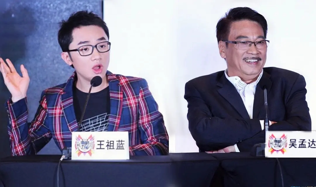 10部达叔的电影缅怀吴孟达,达叔吴孟达追思会