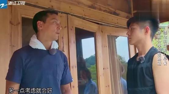 观心实验室·男神吴彦祖教你冥想:为什么成功的男人喜欢冥想?