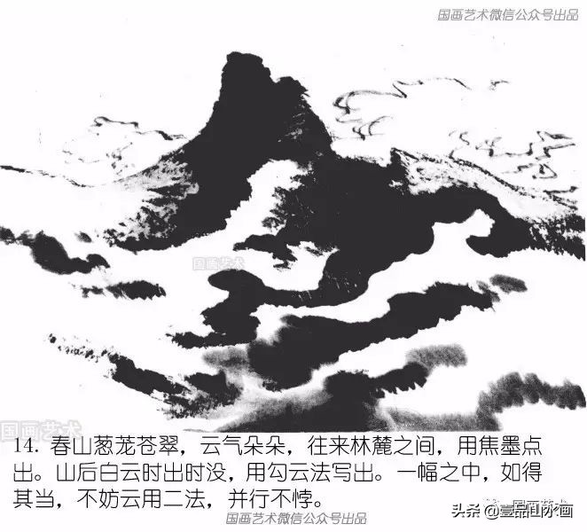 陆俨少画水视频,陆俨少画水