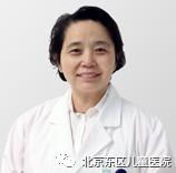 迎来行业“高考”！中国非公医疗机构协会专家莅临东儿评审